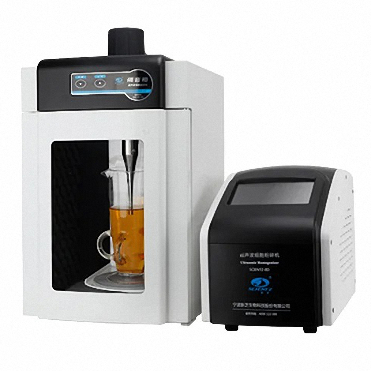 Homogenizatory ultradźwiękowe